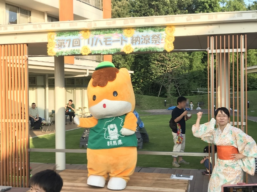 処理済〜IMG_0393 (640x480).jpg